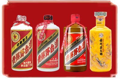 泉州市石狮烟酒回收贵州茅台酒.jpg