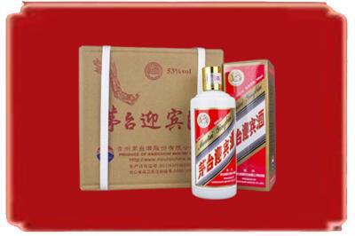 泉州市石狮烟酒回收茅台迎宾酒.jpg